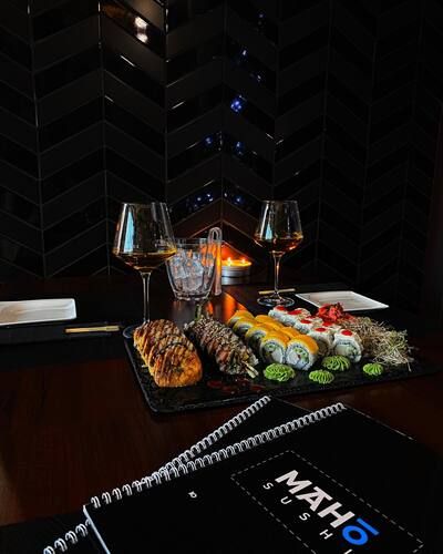 Maho Sushi