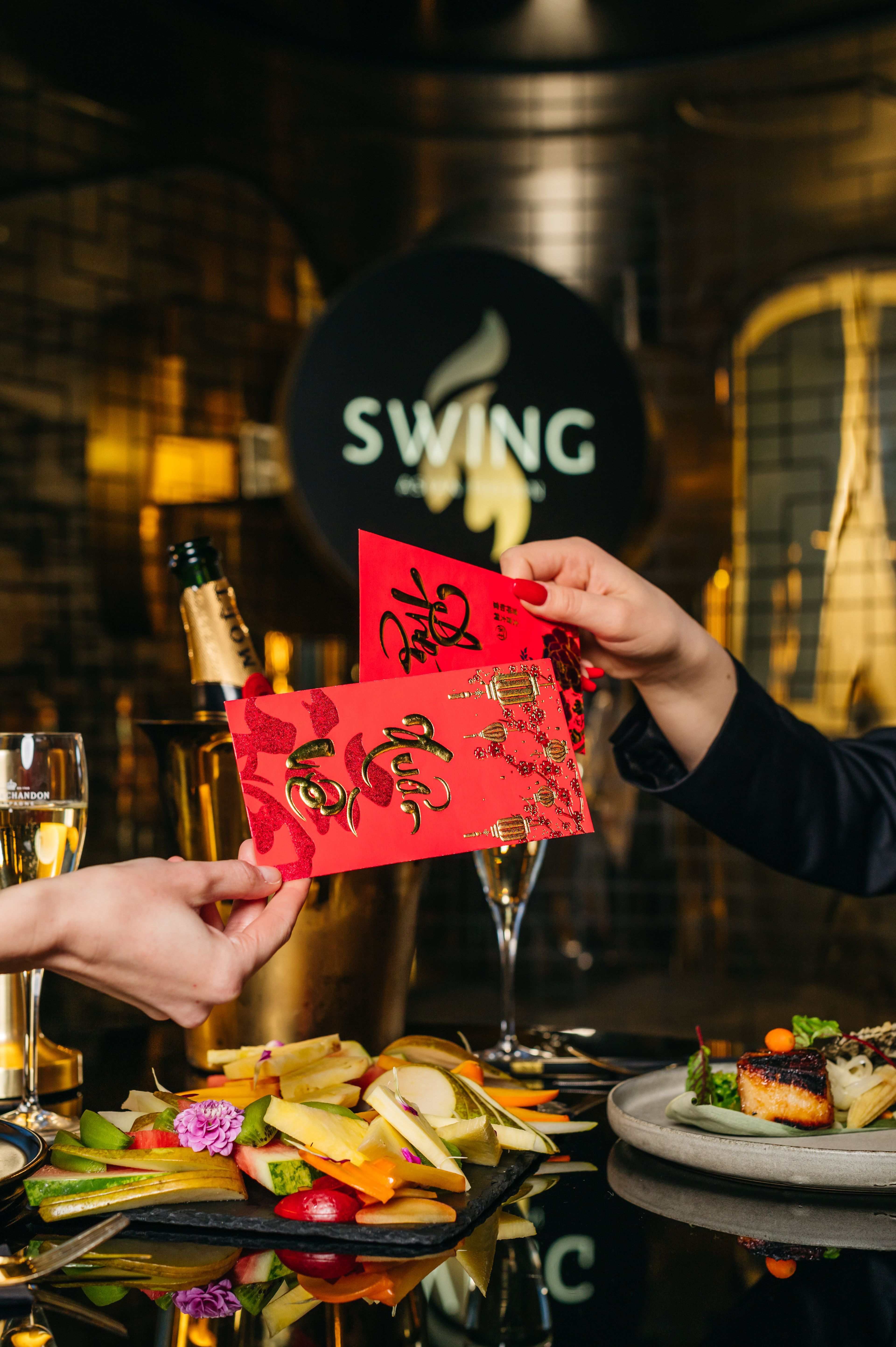 Swing - Asian Fusion Restaurant