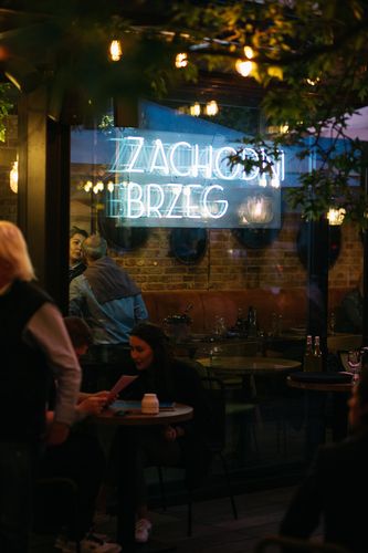 Zachodni Brzeg Koszyki