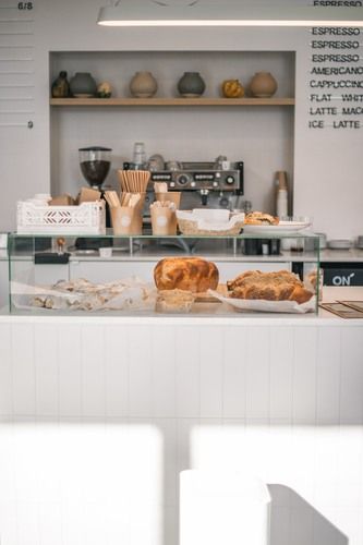 Cremino Bakery (Bielsko-Biała)