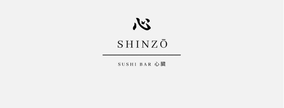 Shinzo Sushi Bar (Sosnowiec)