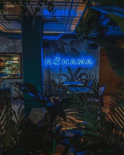 KOHANA Rum & Kitchen